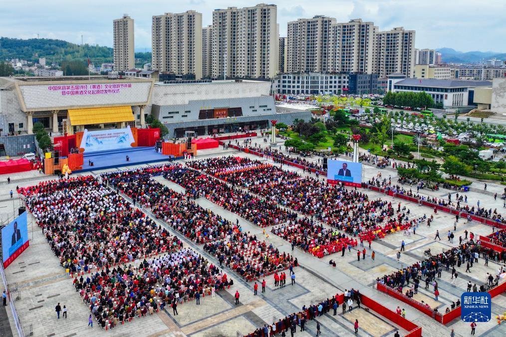 必发365手机登录官网
